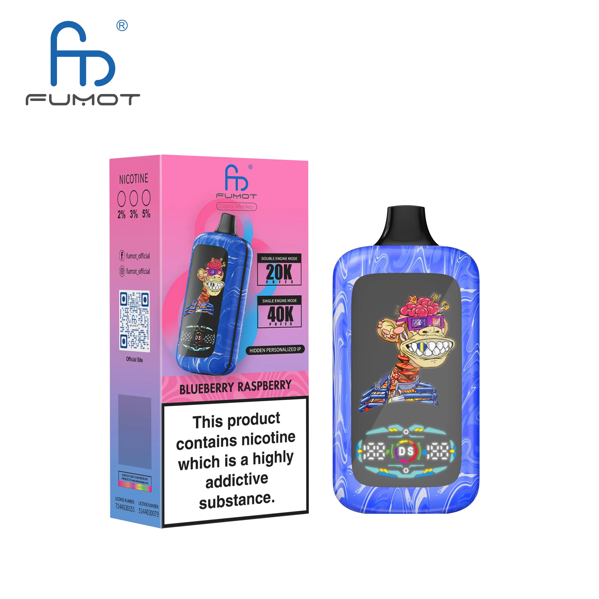 Fumot Digital Monkey Verpackung mit QR-Code zur Echtheitsprüfung